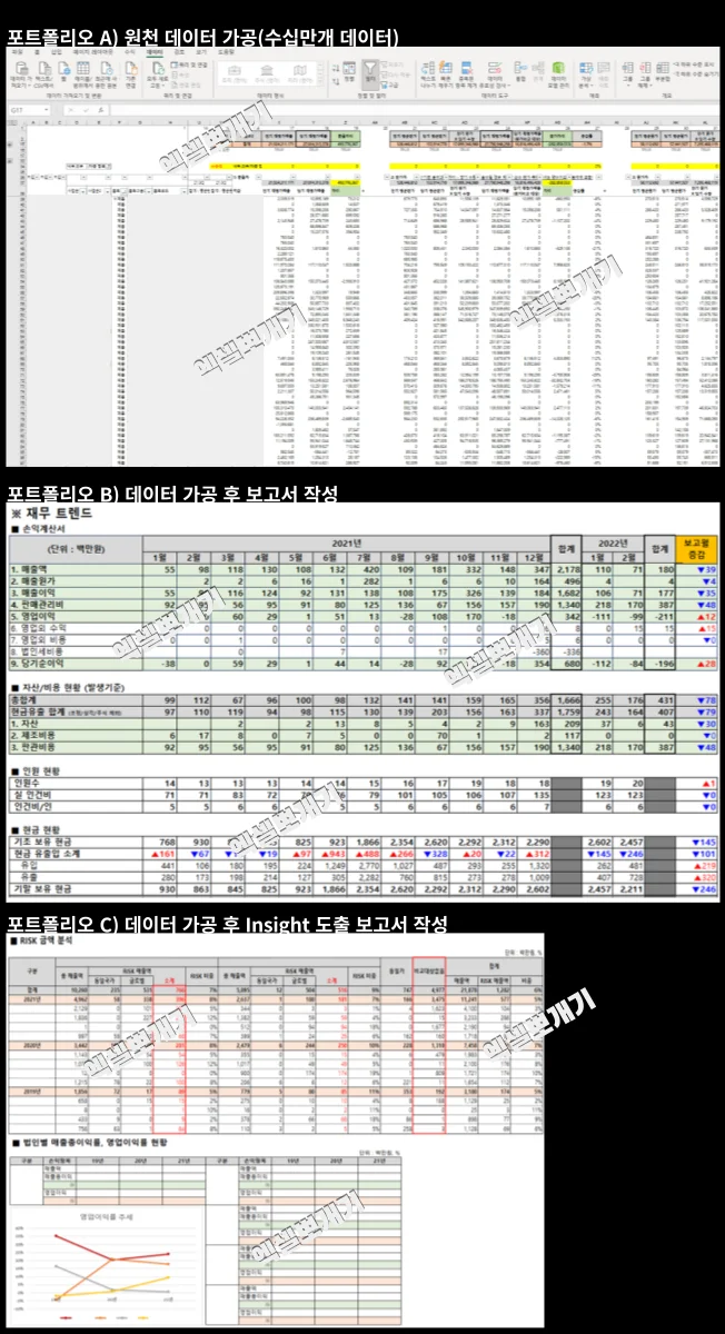 상세이미지-0