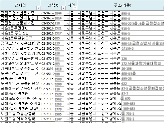 상세이미지-3