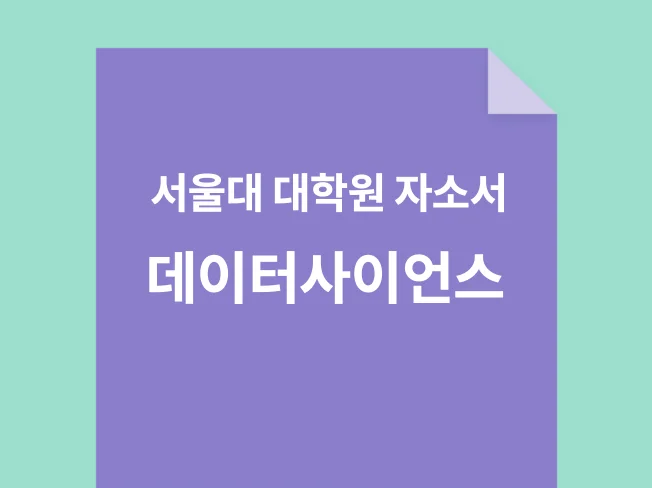 메인 이미지