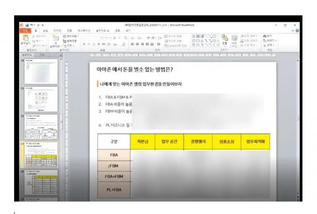 상세이미지-6