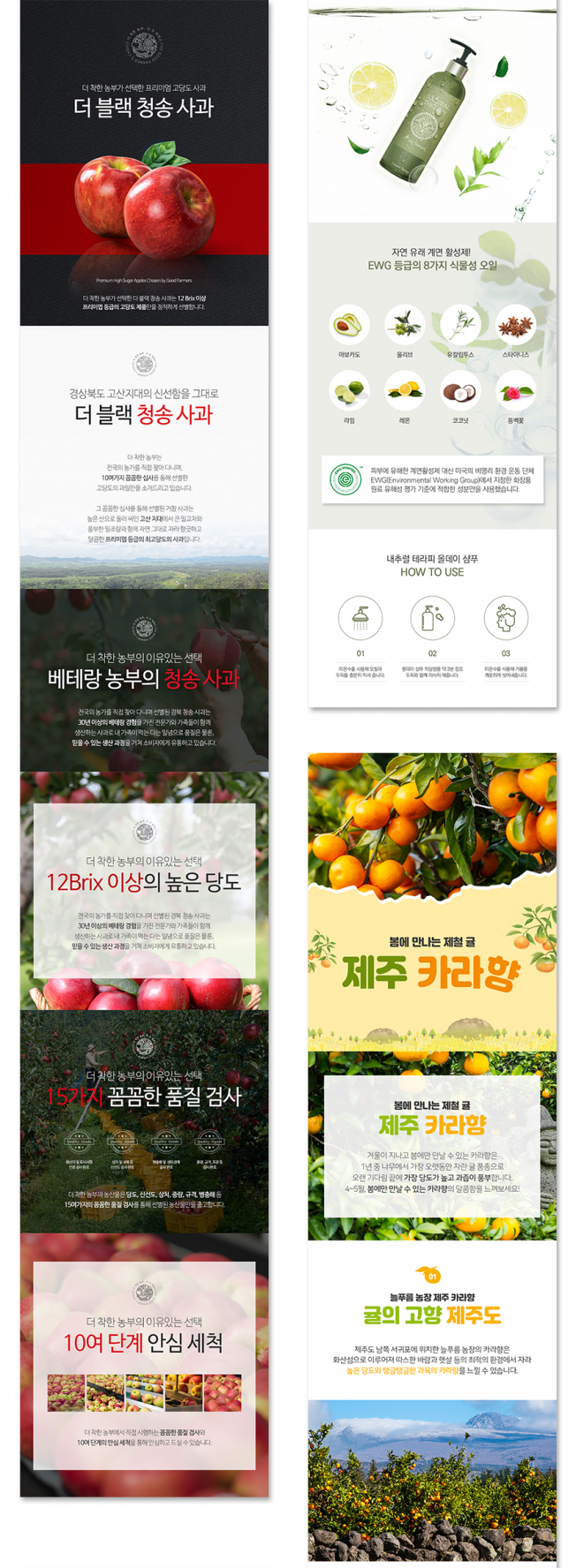 상세이미지-4