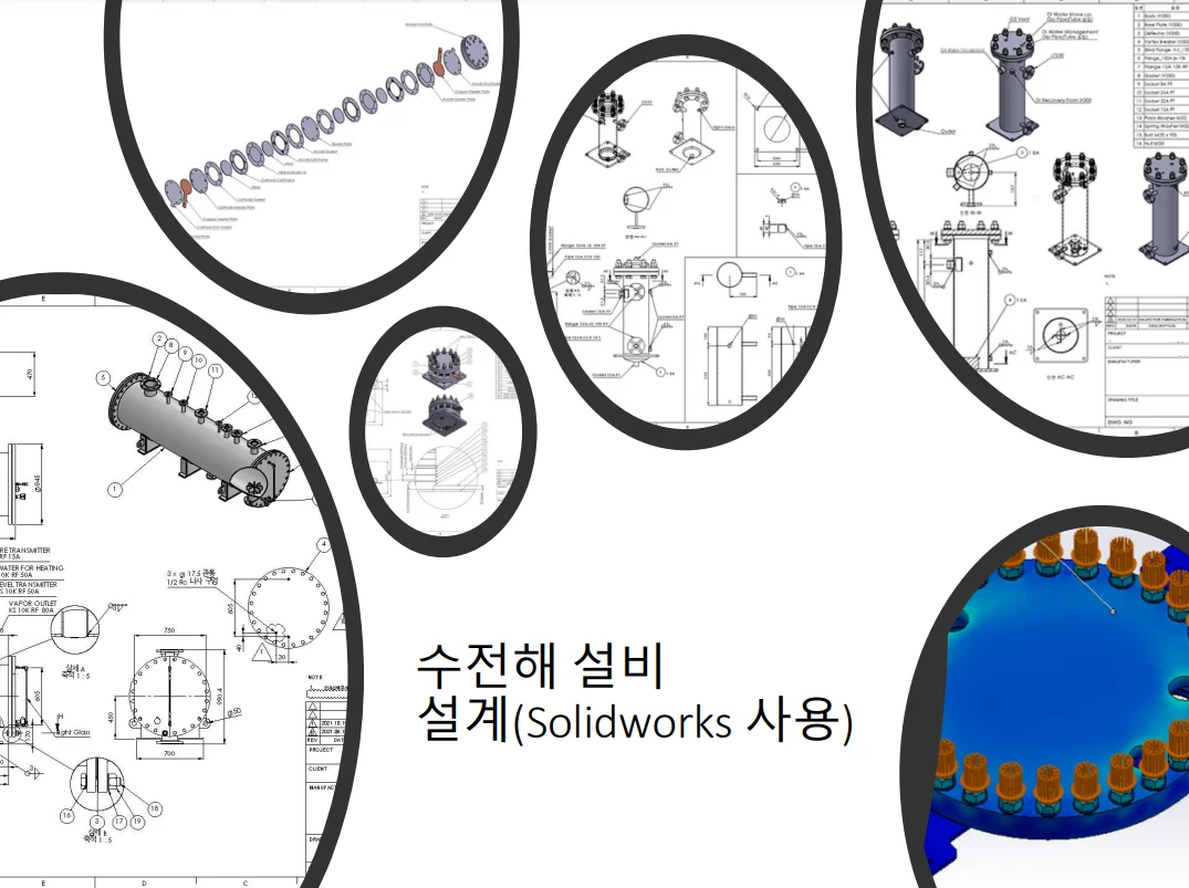 상세이미지-1