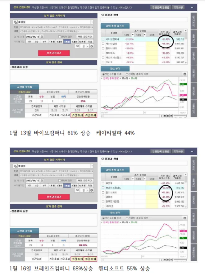 상세이미지-4