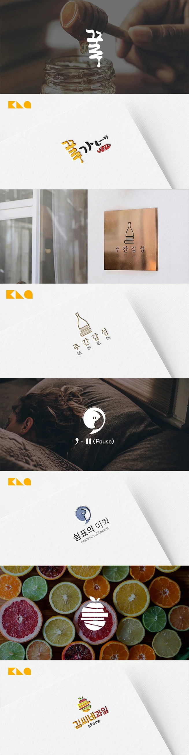 상세이미지-5
