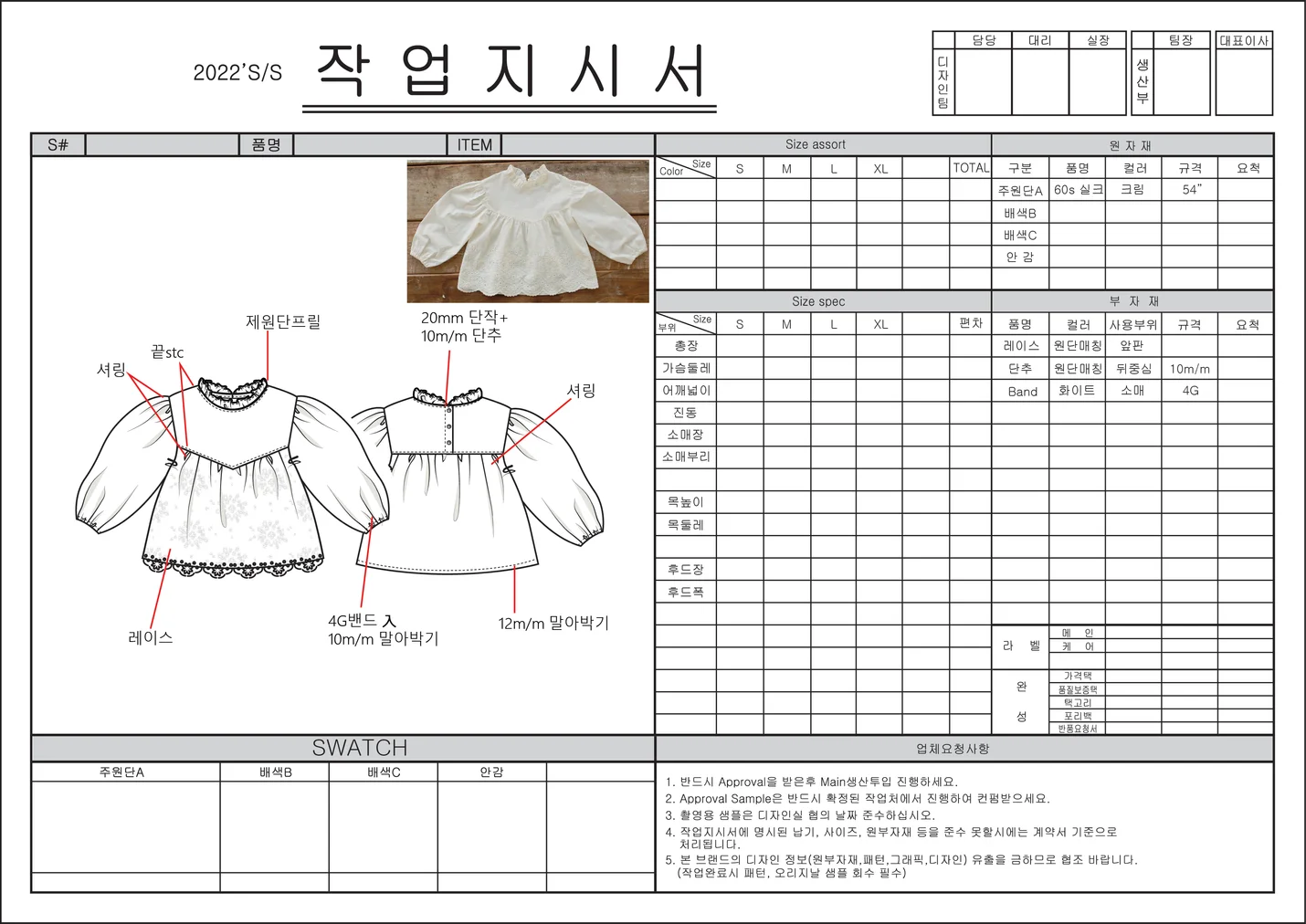 상세이미지-1