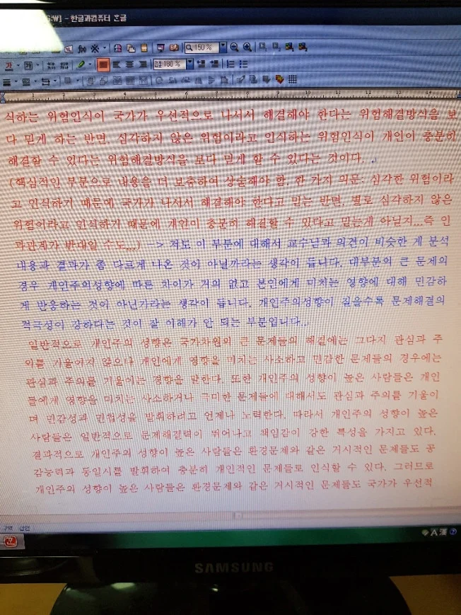 상세이미지-6