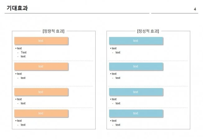 상세이미지-1