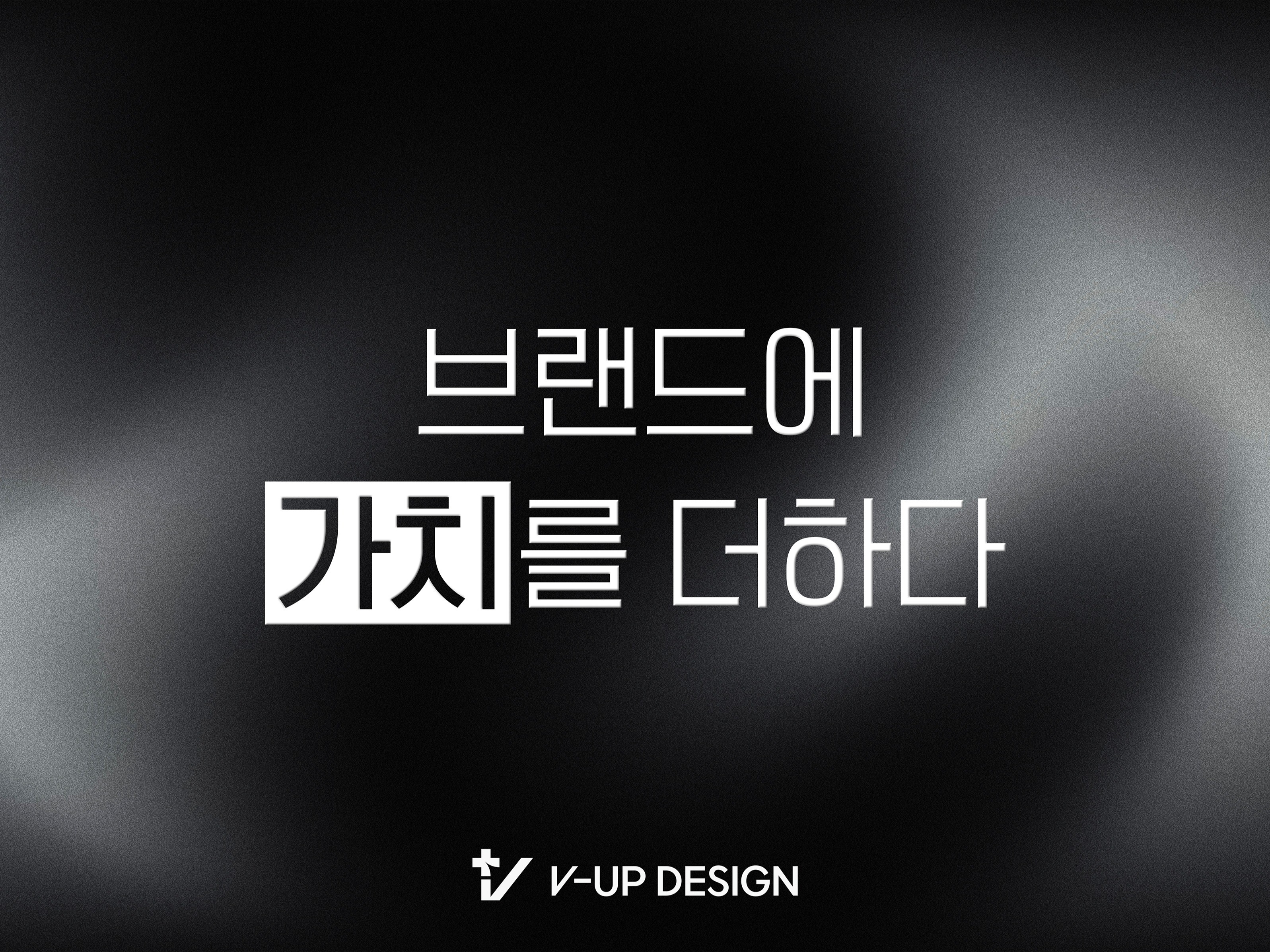 연관서비스