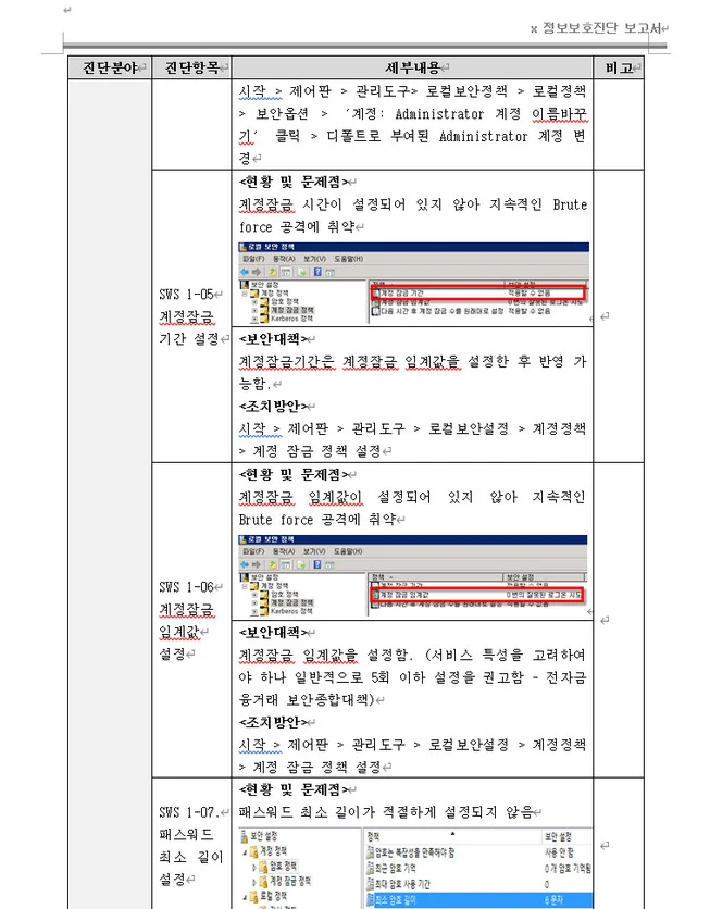 상세이미지-2