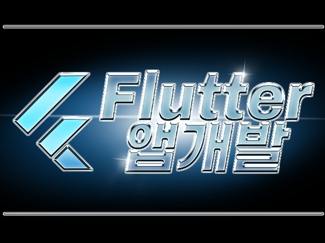 연관서비스