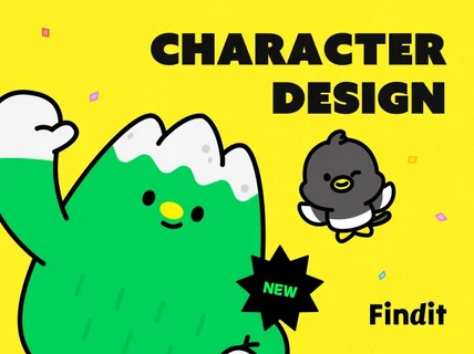 브랜드의 가치를 높이는 힘, 캐릭터 디자인