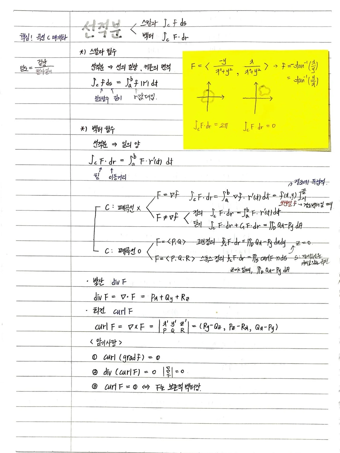 상세이미지-0