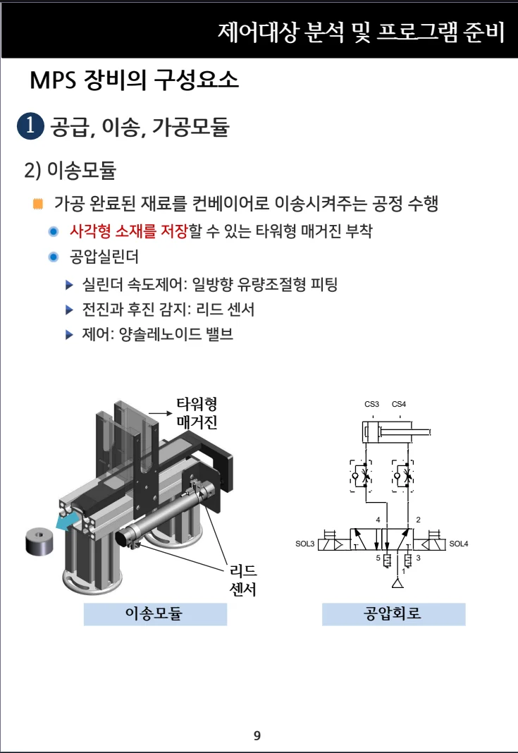 상세이미지-4