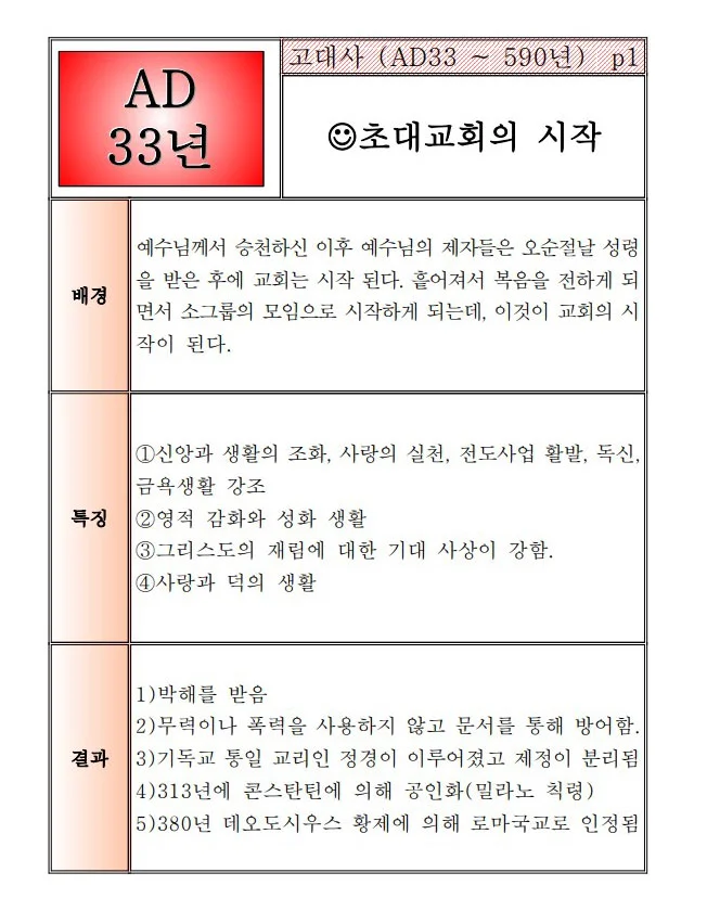 상세이미지-5