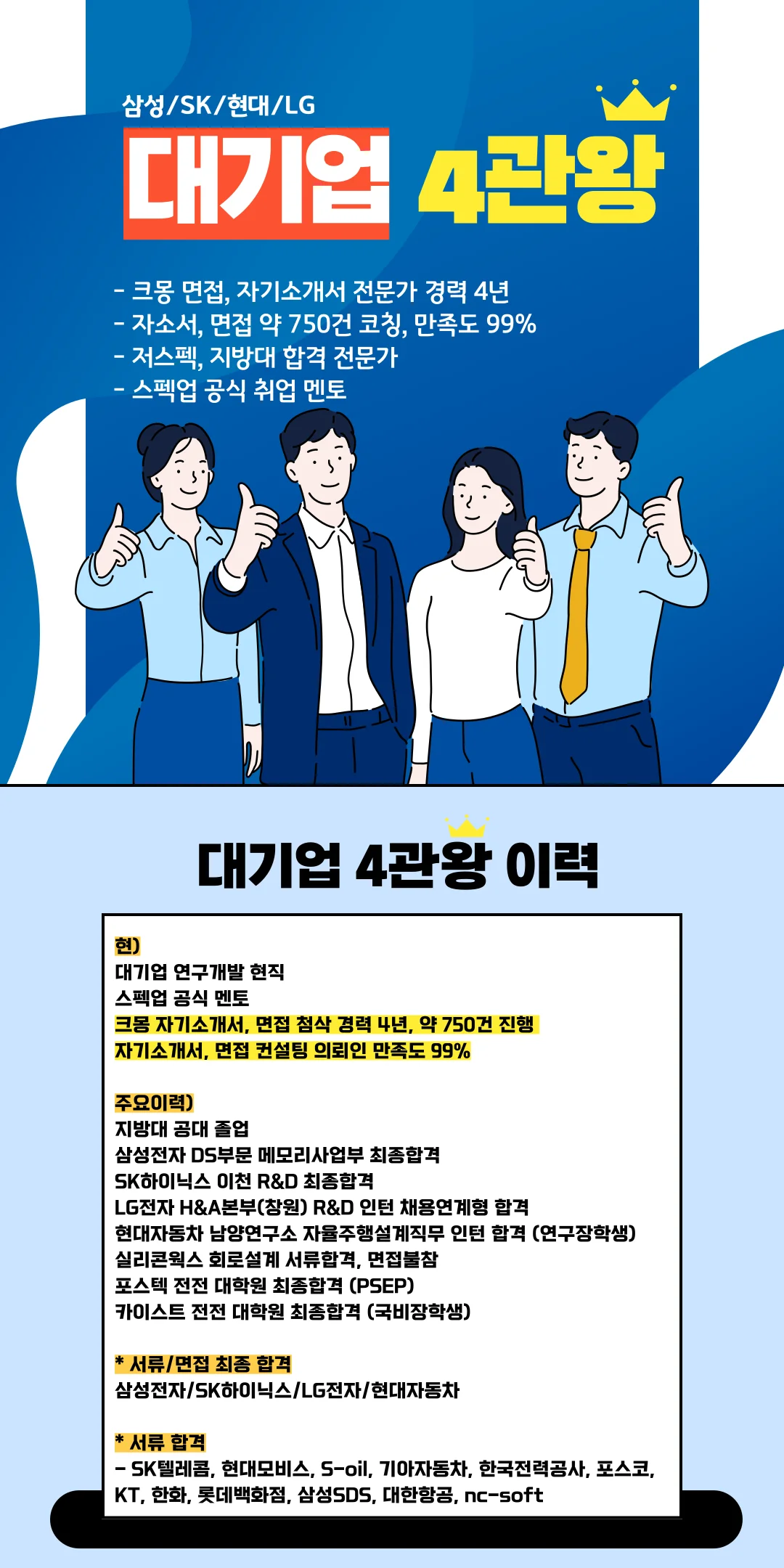 상세이미지-0