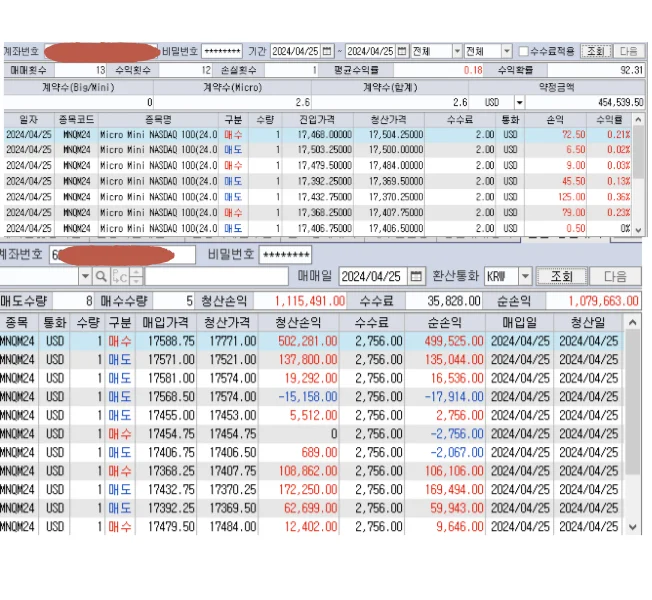 상세이미지-0