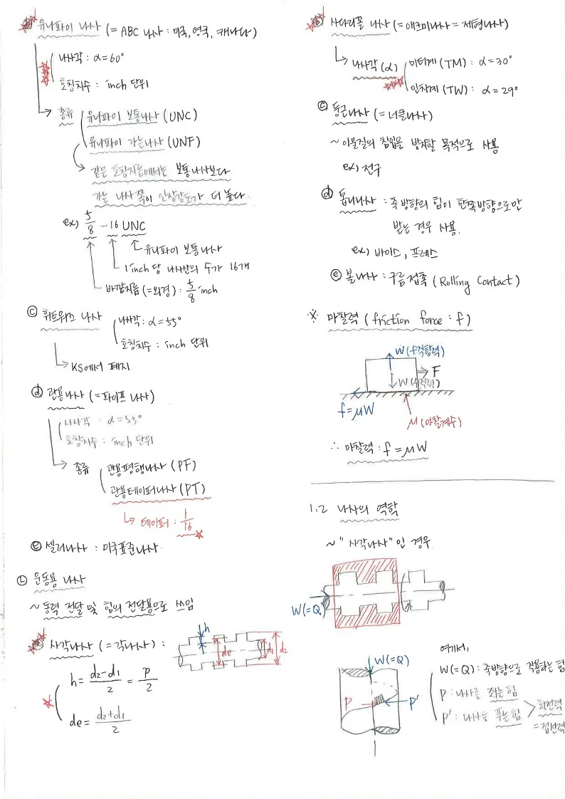 상세이미지-1