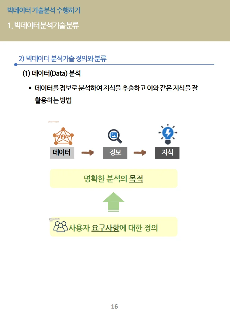 상세이미지-5