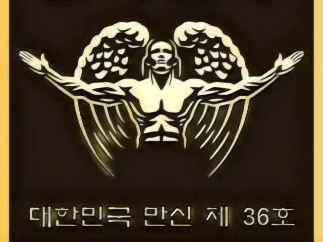 메인 이미지