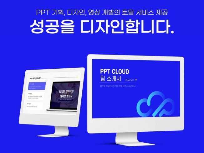 메인 이미지