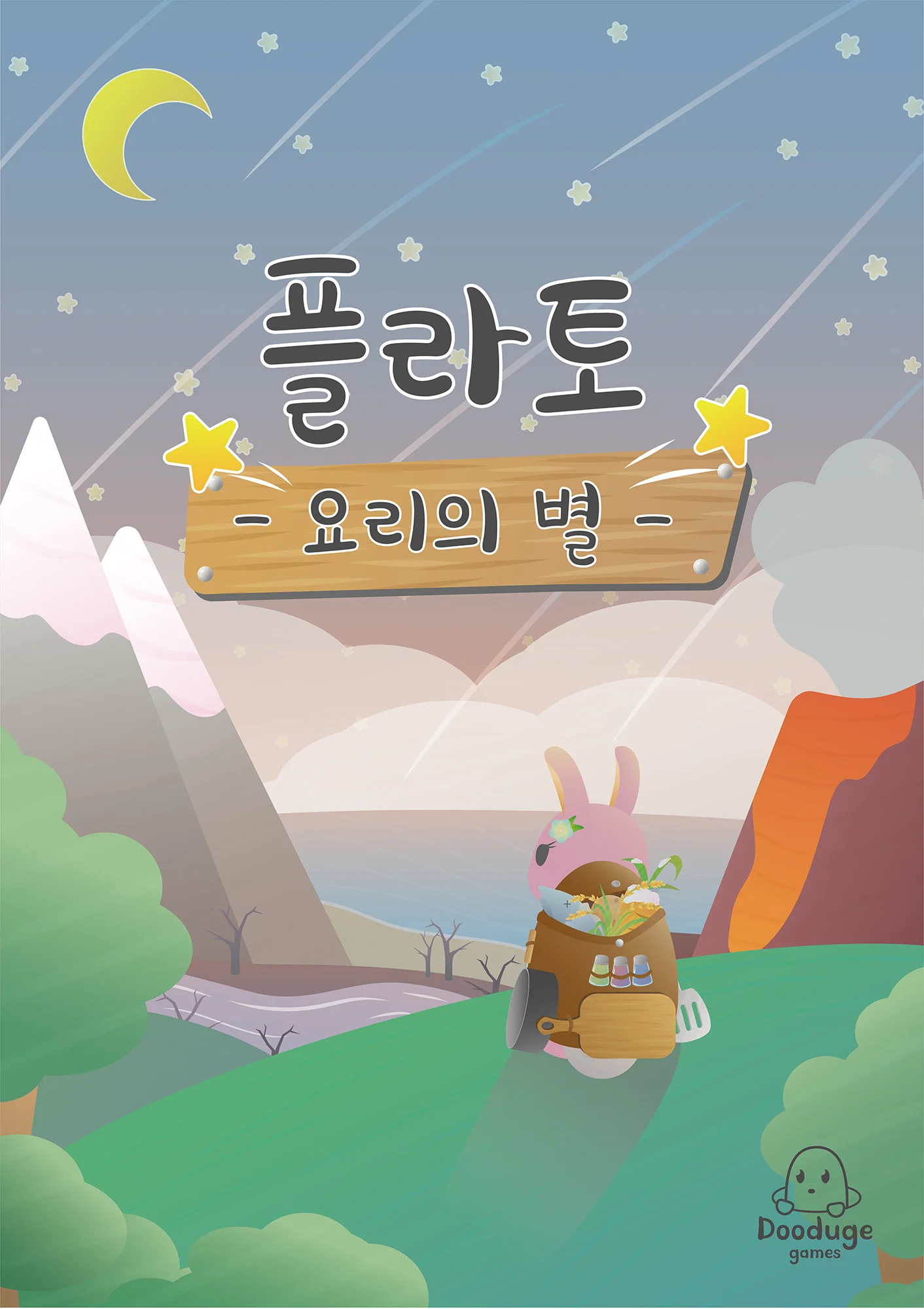 상세이미지-0