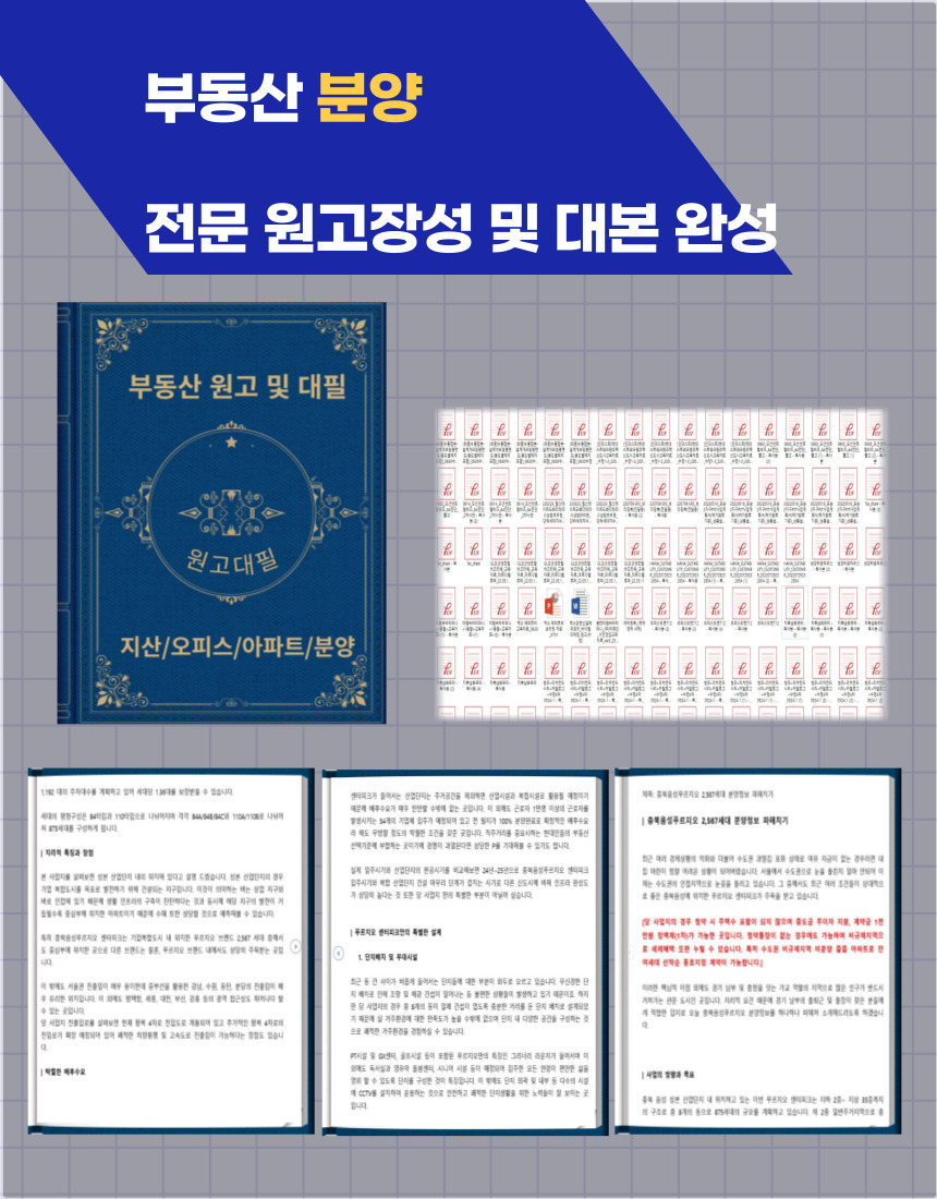 상세이미지-7