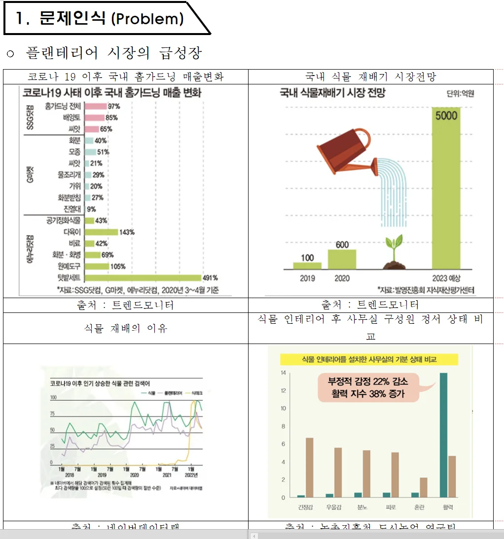 상세이미지-4