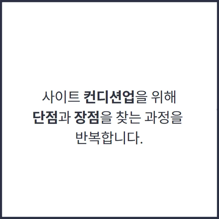 상세이미지-3