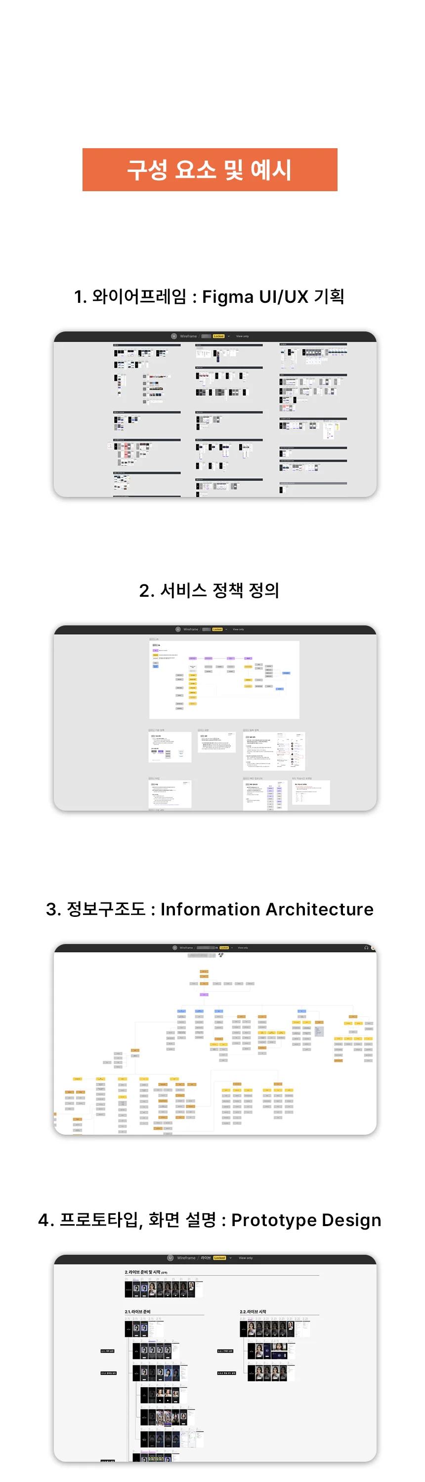 상세이미지-2