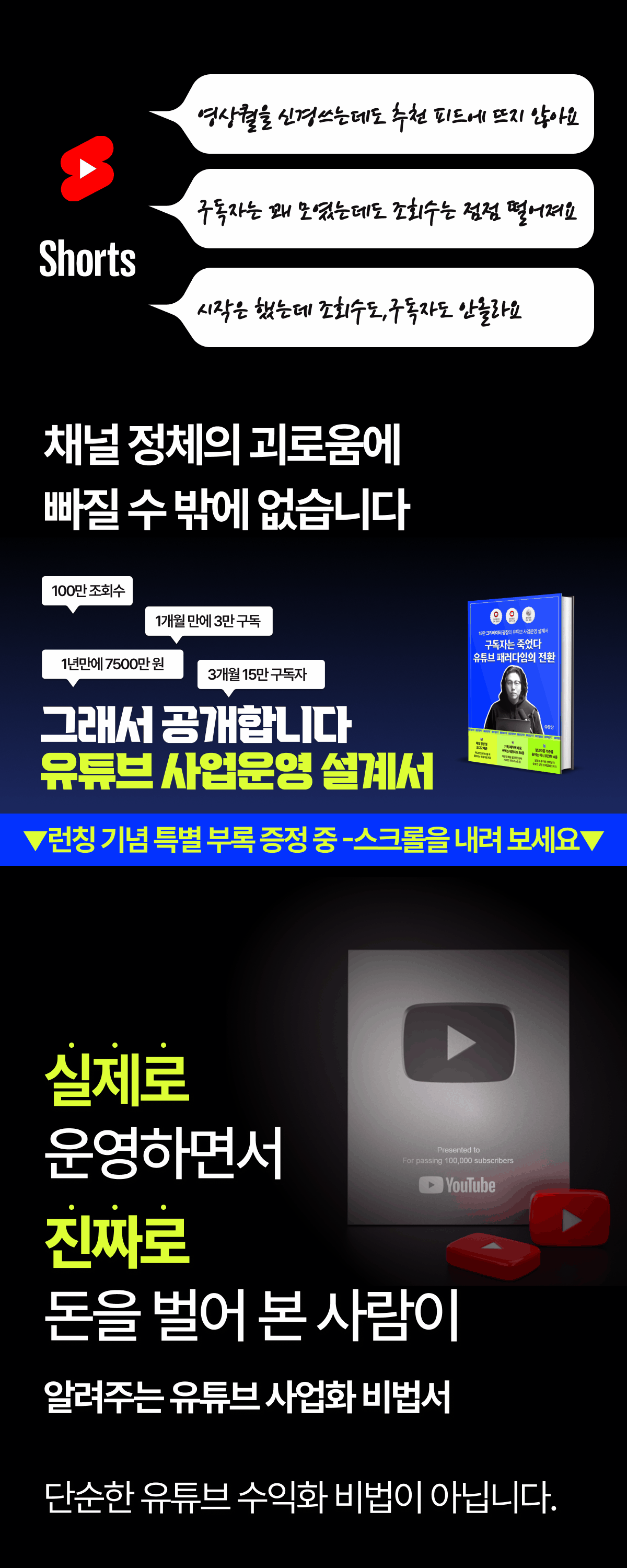상세이미지-4