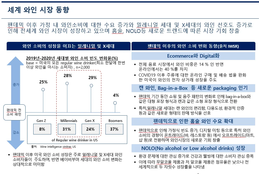 상세이미지-1