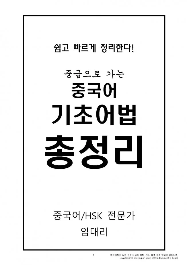 상세이미지-0