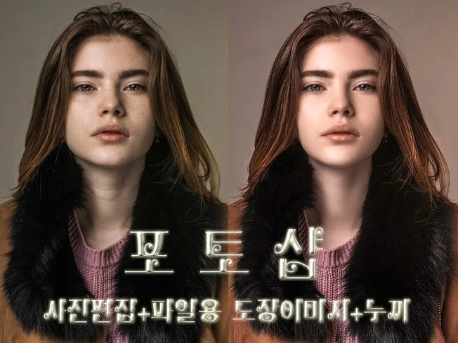 메인 이미지