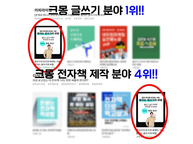 상세이미지-0