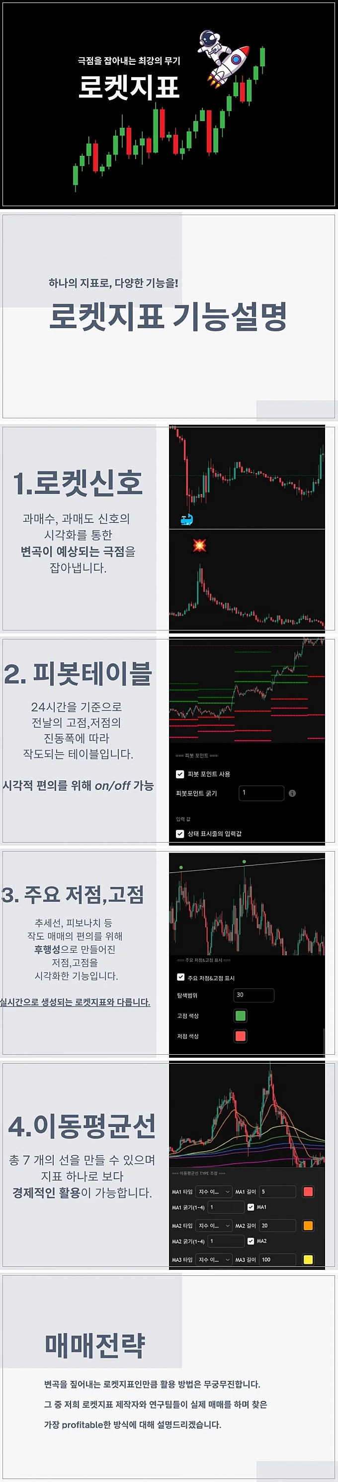 상세이미지-0