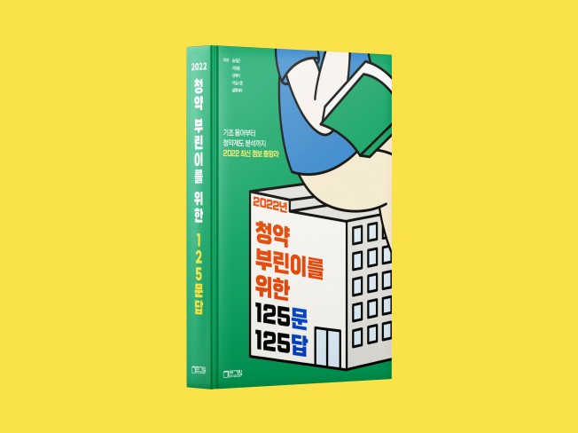 포트폴리오