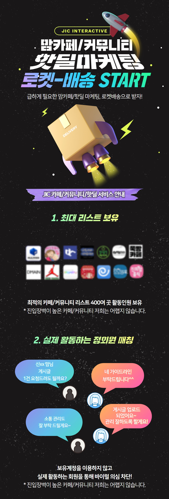 상세이미지-0