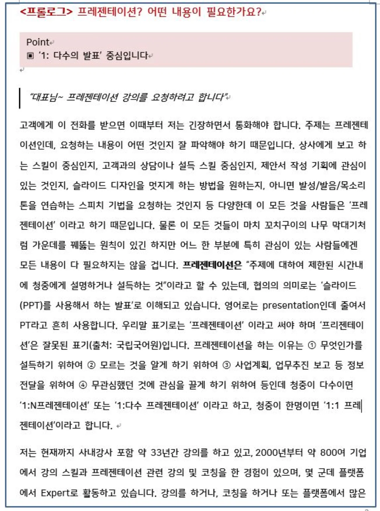 상세이미지-1