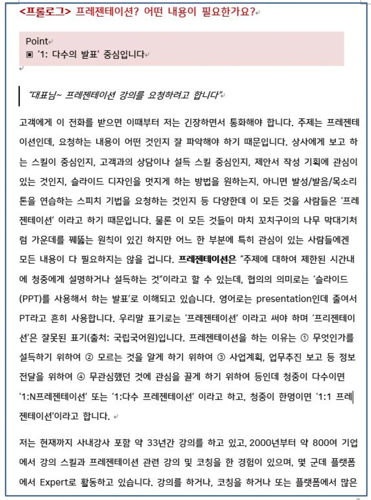 상세이미지-1