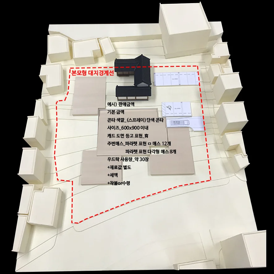 상세이미지-0