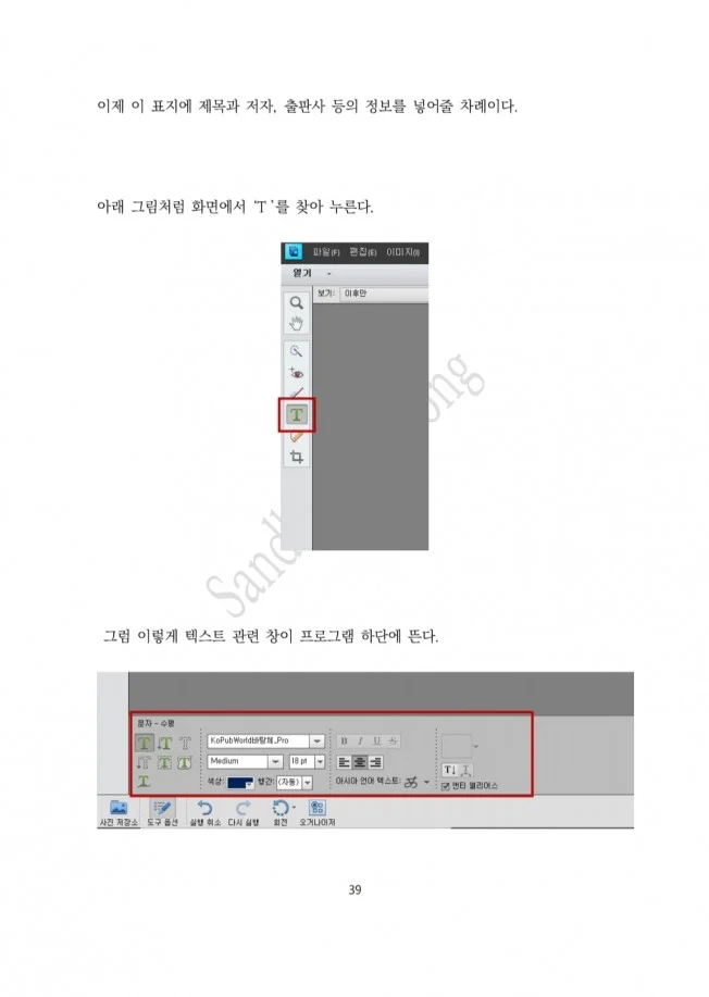 상세이미지-4