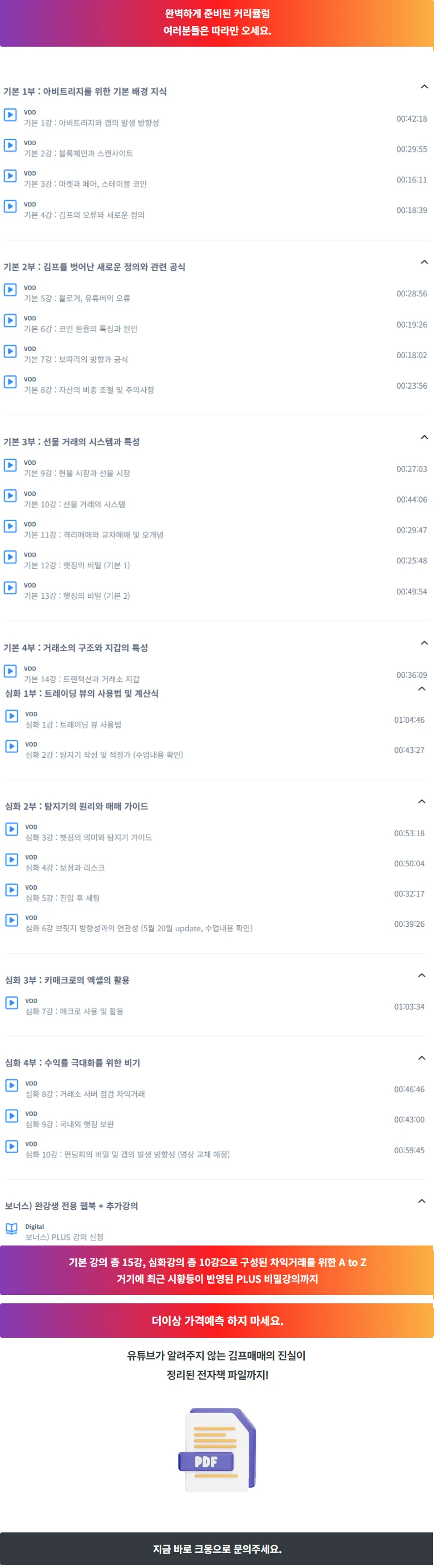 상세이미지-6