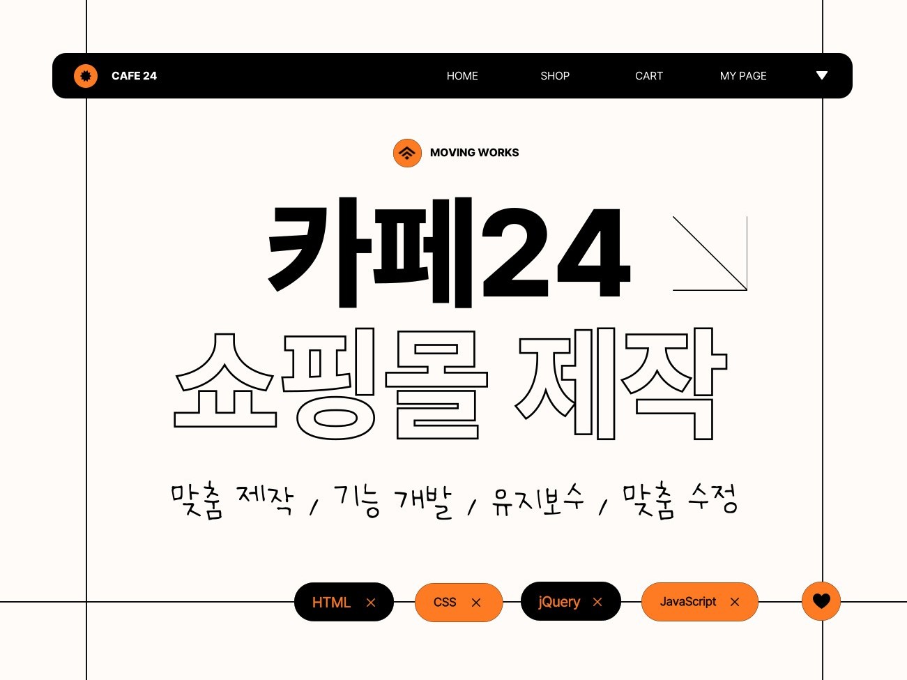 연관서비스