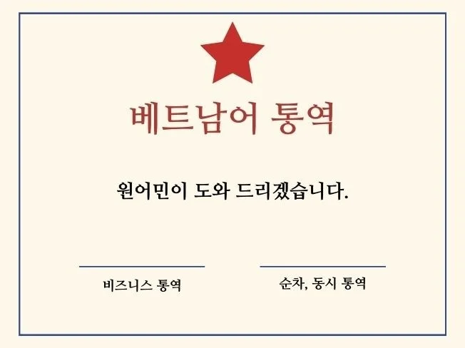 메인 이미지