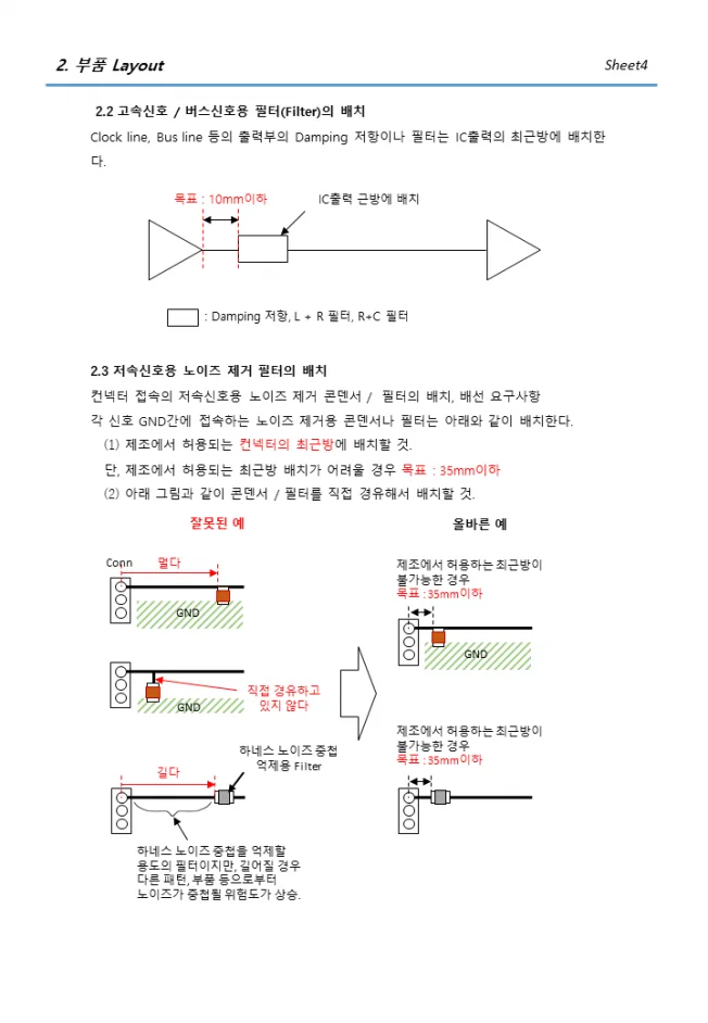 상세이미지-3