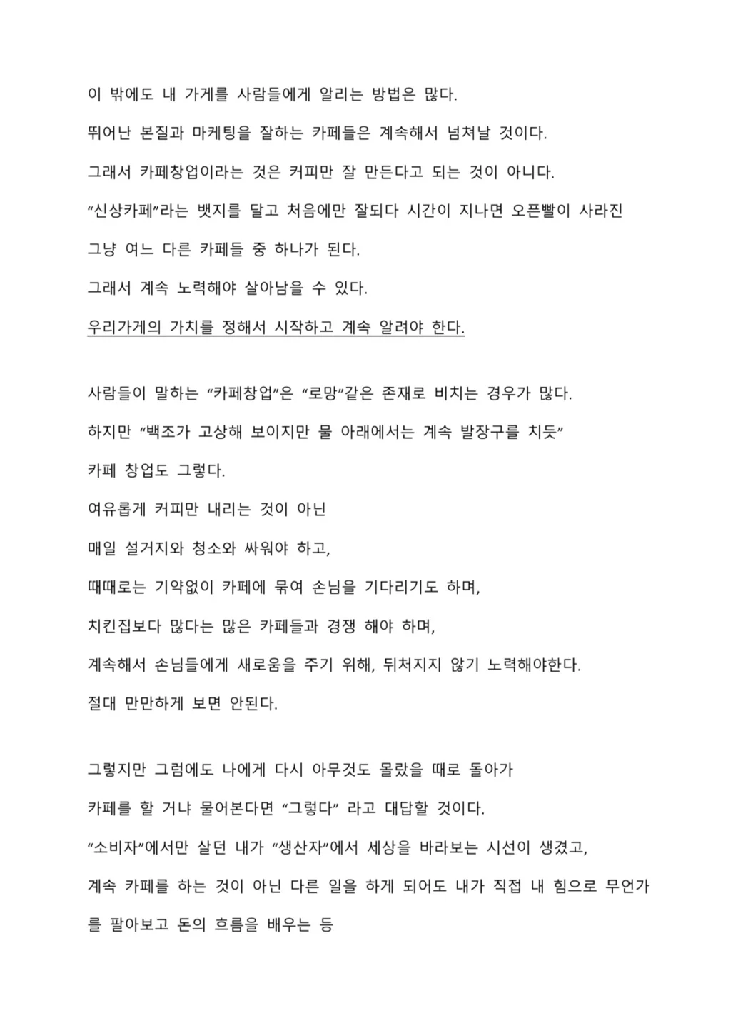 상세이미지-3