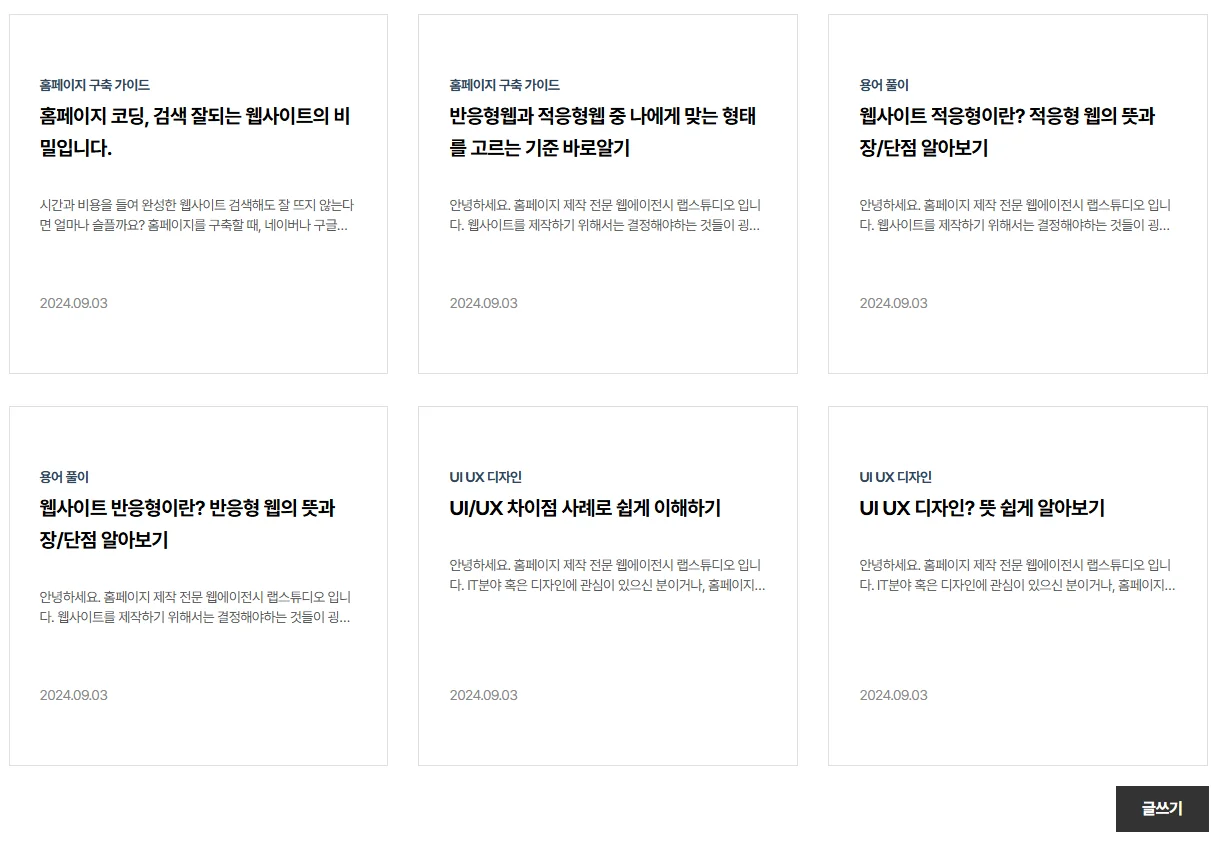 상세이미지-2