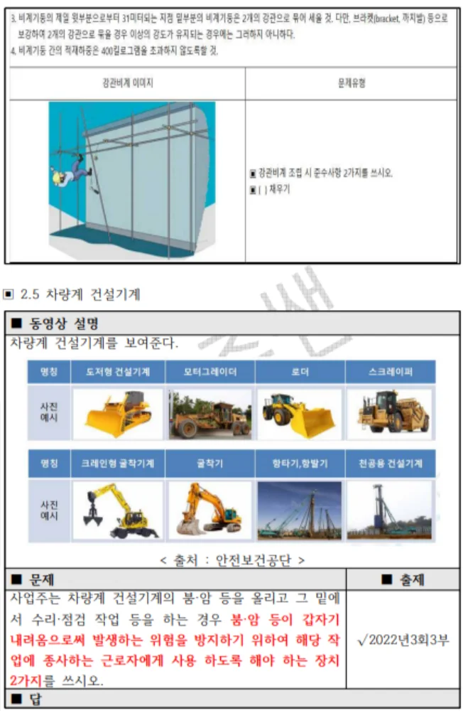 상세이미지-6