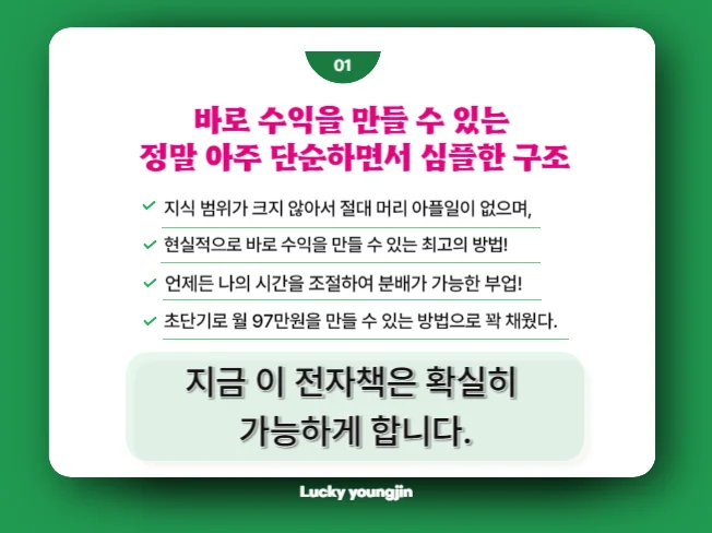 상세이미지-0