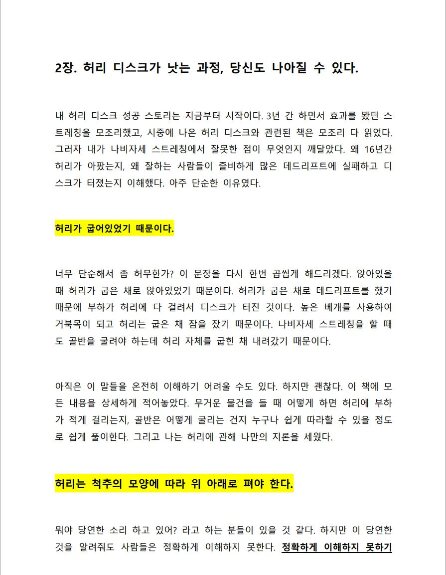 상세이미지-2